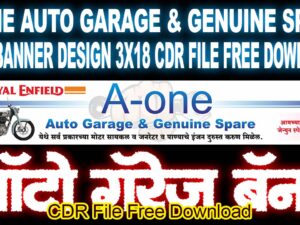 A-One Auto Garage & Genuine Spare Flex Banner Design 3x18 CDR File Free Download | ऑटो गॅरेज बॅनर