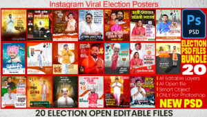 2025 Election Social Media Banner PSD Templates | 20 Free Downloads