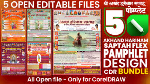 24x18 Akhand Harinam Saptah Flex Pamphlet Design CDR Bundle 5 Files