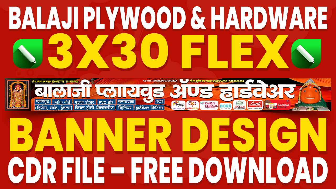 Balaji Plywood And Hardware 3x30 Flex Banner Design CDR File Free Download