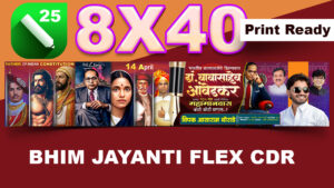 Bhim Jayanti 8x40 Flex CDR – Print Ready