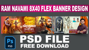 Ram Navami 8x40 Flex Banner Design PSD File Free Download – HD Print Ready