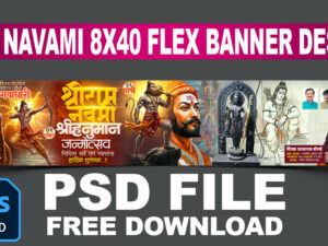 Ram Navami 8x40 Flex Banner Design PSD File Free Download – HD Print Ready