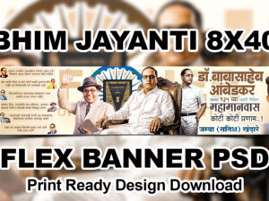 Bhim Jayanti 8x40 Flex Banner PSD – Print Ready Design Download