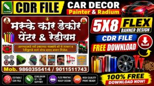 Car Decor Painter & Radium 5X8 Flex Printing Banner Design CDR File Free Download