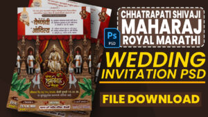 Chhatrapati Shivaji Maharaj Royal Marathi Wedding Invitation PSD File Download
