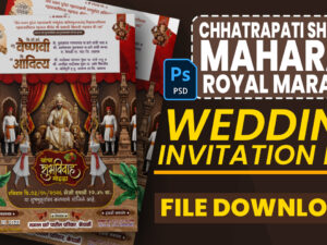 Chhatrapati Shivaji Maharaj Royal Marathi Wedding Invitation PSD File Download