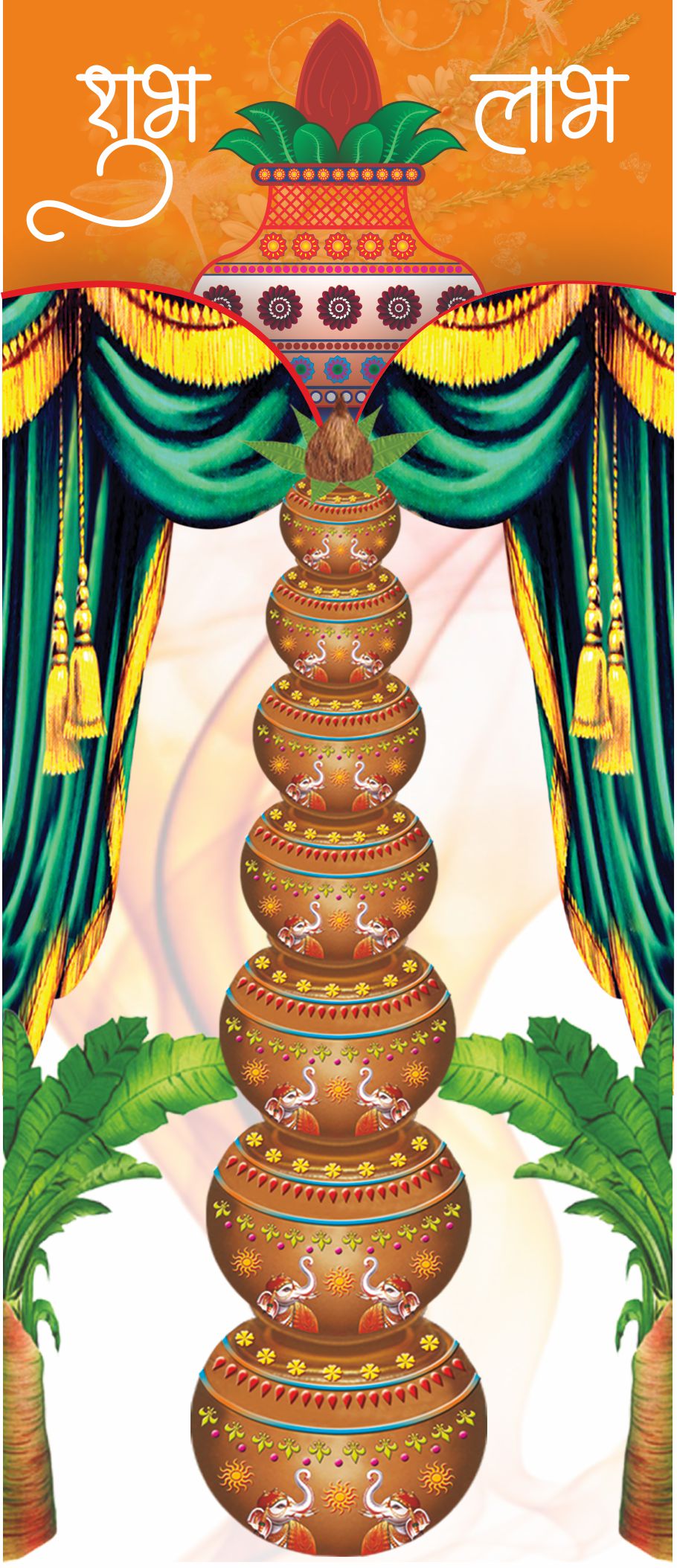 CorelDRAW Door Design