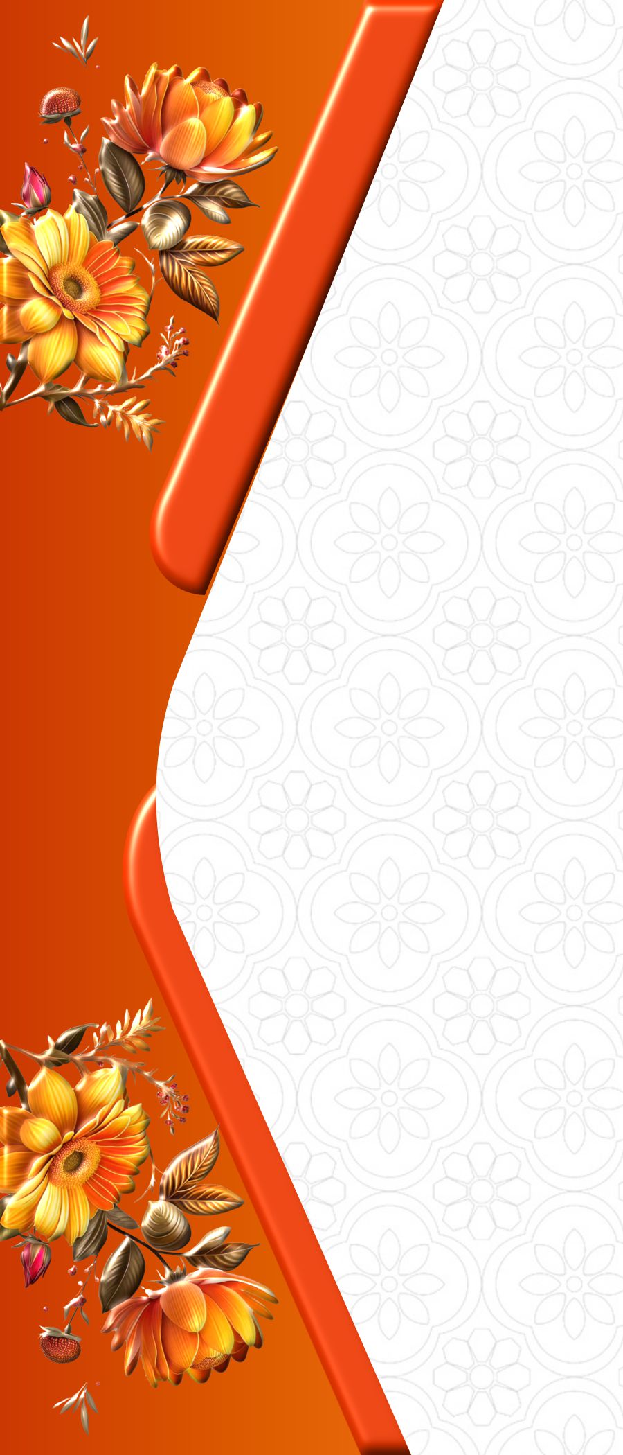 CorelDRAW Door Design