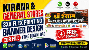 Kirana And General Stores 3X8 Flex Printing Banner Design CDR File Free Download
