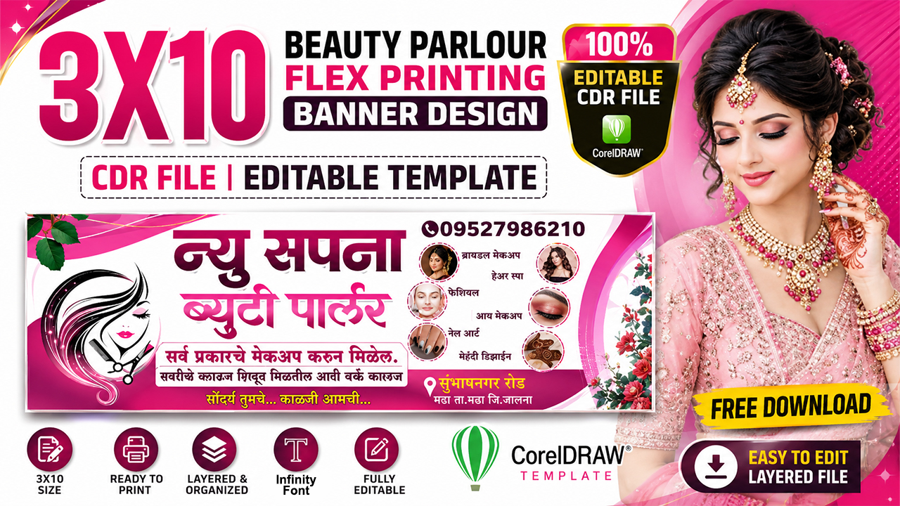 3X10 Beauty Parlour Flex Printing Banner Design CDR File | Editable CorelDRAW Template