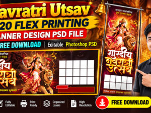 Navratri Utsav 8X20 Flex Printing Banner Design PSD File Free Download | Editable Photoshop PSD